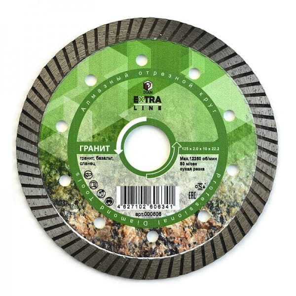 Диск отрезной алмазный DIAM Гранит Extra Line 125x2.0x10x22.2 000606 твердосплавный пильный диск по дереву для ушм гранит