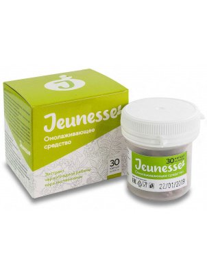 

Jeunesse Ambrella Омолежение капсулы 30 шт., JEUNESSE Омолежение