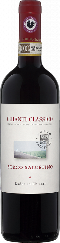 

Вино Chianti Classico DOCG