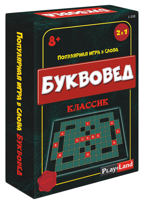 фото Игра настольная буквоед классик play land