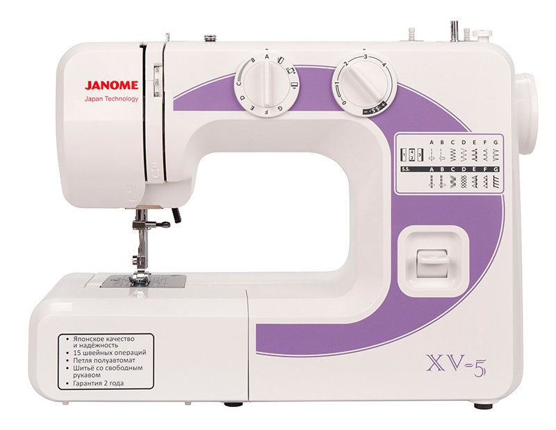 Швейная машина Janome XV-5 поразительное на каждом шагу алые сердца