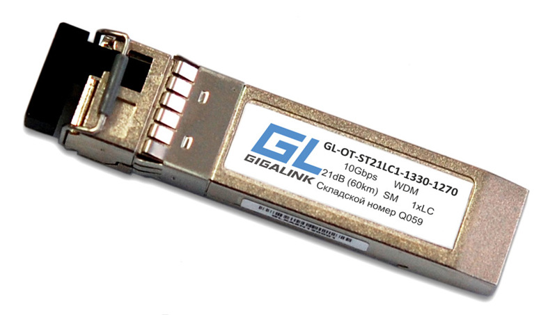 

модуль GIGALINK GL-OT-ST16LC1-1270-1330
