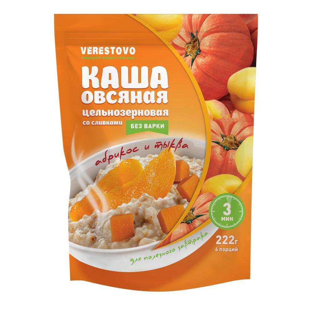 фото Каша моментального приготовления со сливками тыква и абрикос в пакетиках одноразовых verestovo
