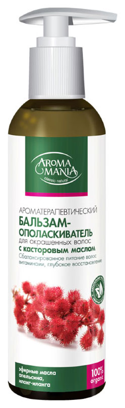 фото Бальзам для волос aromamania с касторовым маслом 250 мл