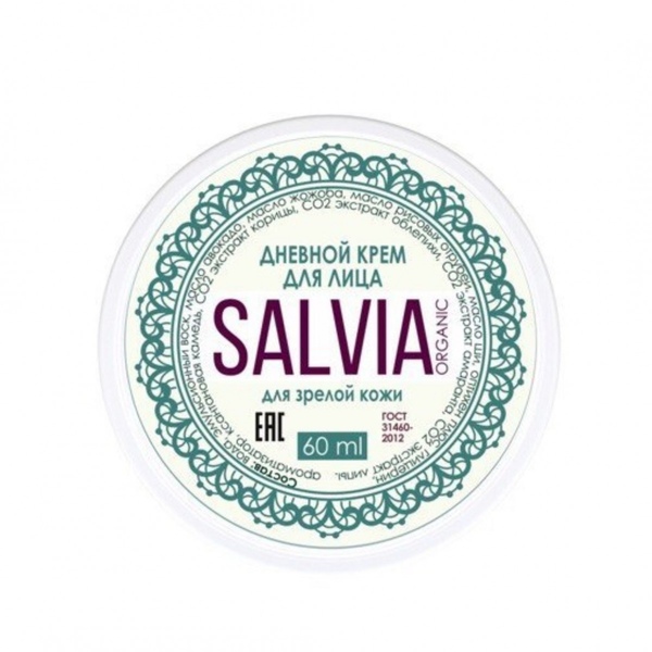 

Крем для лица SALVIA Дневной для зрелой кожи 60 мл