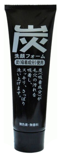 Пенка для умывания Junlove Charcoal Facial Foam 120 г пенка для умывания lactoferrin lab 100 г япония