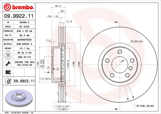 фото Тормозной диск brembo 09.9922.11