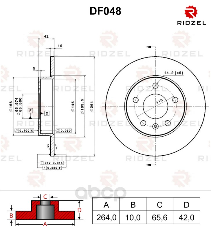 фото Тормозной диск ridzel df048 задний