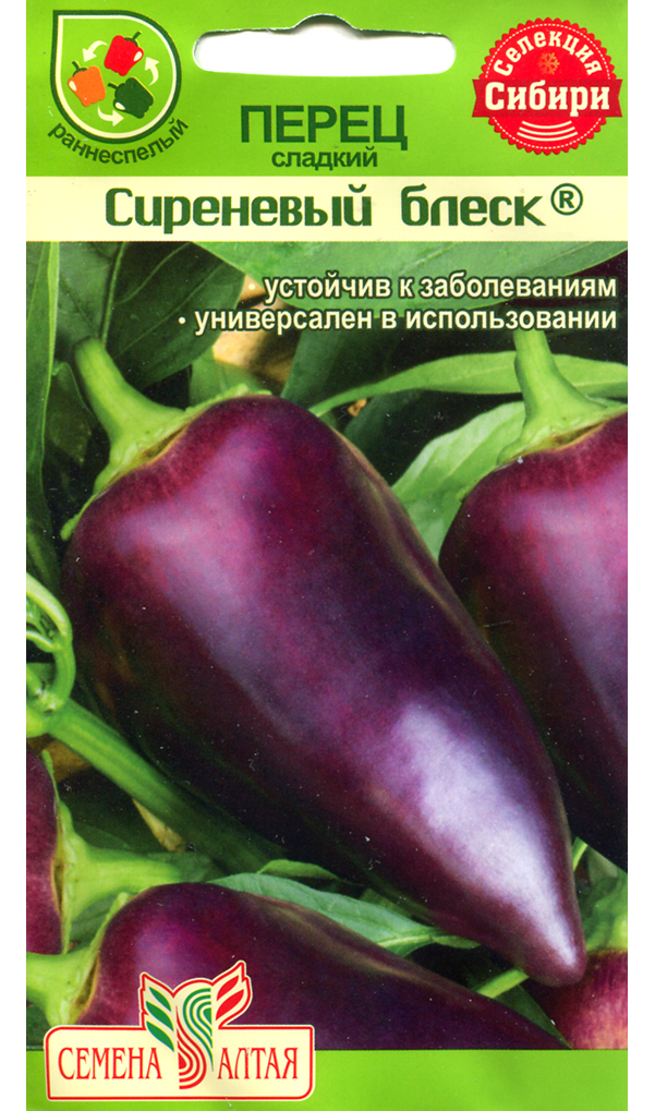 

Семена Перец сладкий Сиреневый Блеск, 0,1 г, Семена Алтая, 211347