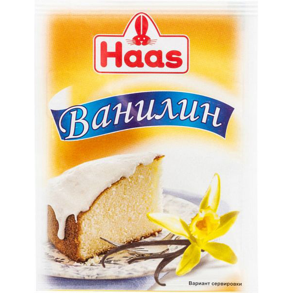 фото Ванилин haas 1.5 г