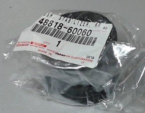 

Втулка стабилизатора TOYOTA 4881860060