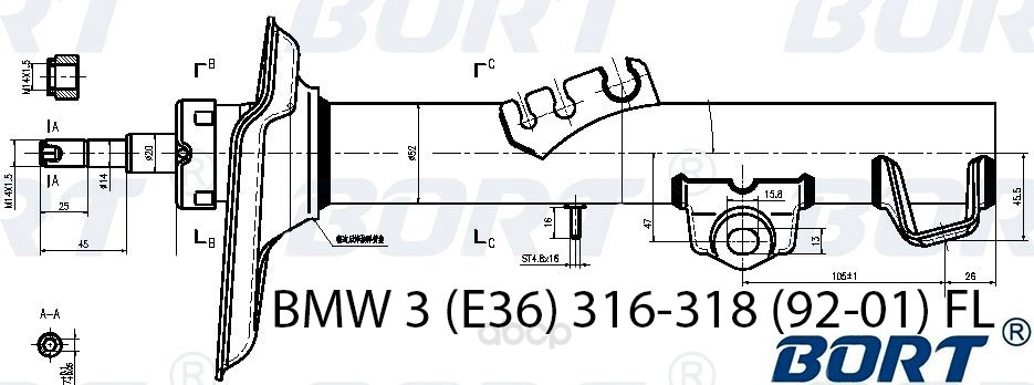 

Амортизатор подвески BORT G22052001L