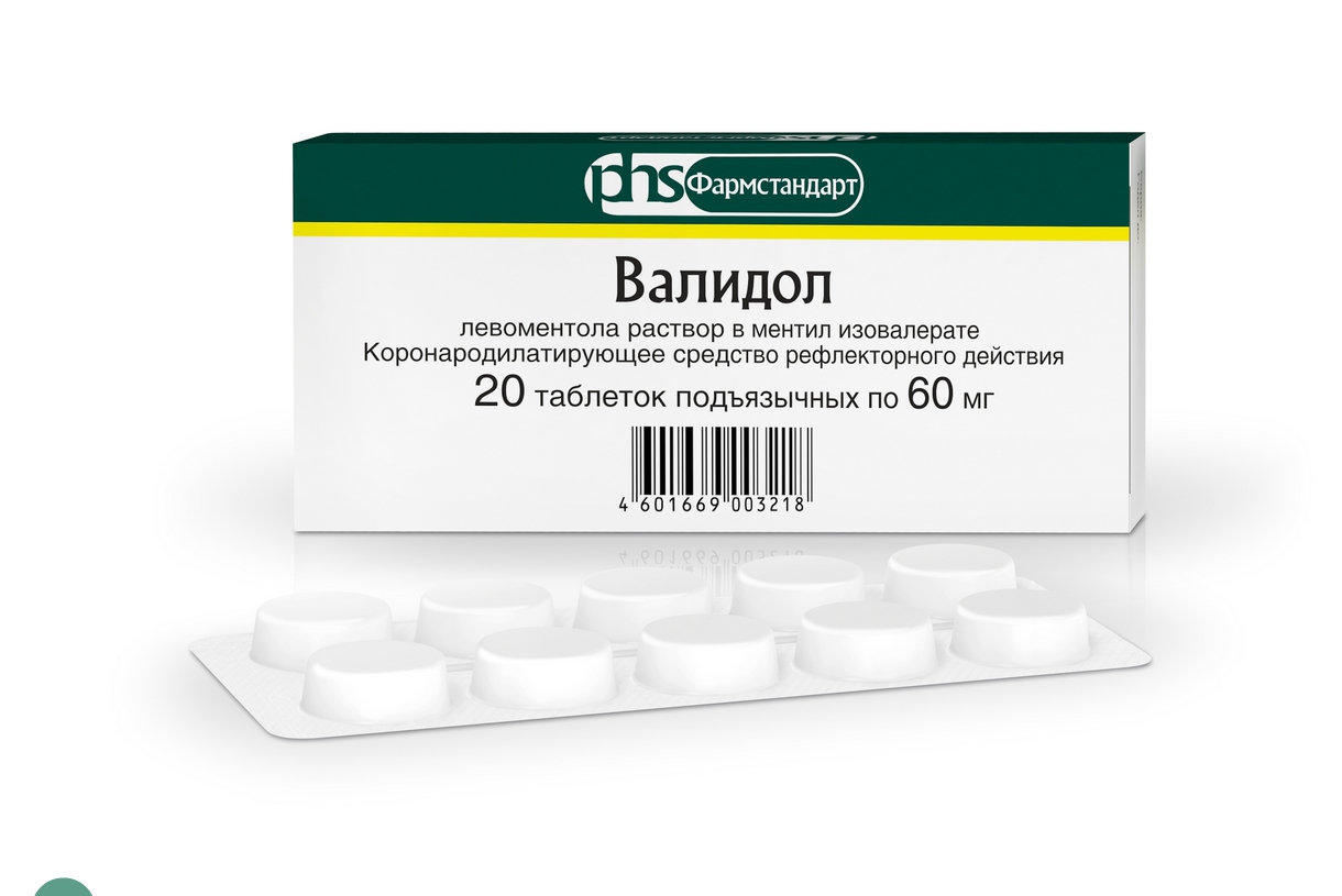 

Валидол 0,06 г 20 шт. таб.