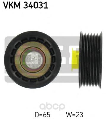 

Ролик автомобильный SKF VKM34031