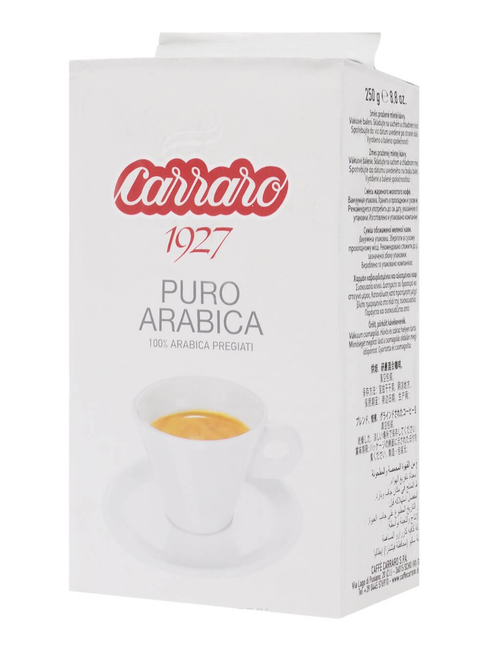 фото Кофе молотый carraro arabica 250 г