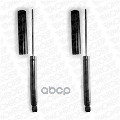 

амортизатор подвески Monroe D7699
