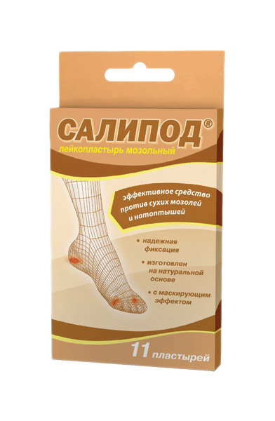 

Пластырь Салипод мозольный с салициловой кислотой 11 шт., Бежевый, 28173