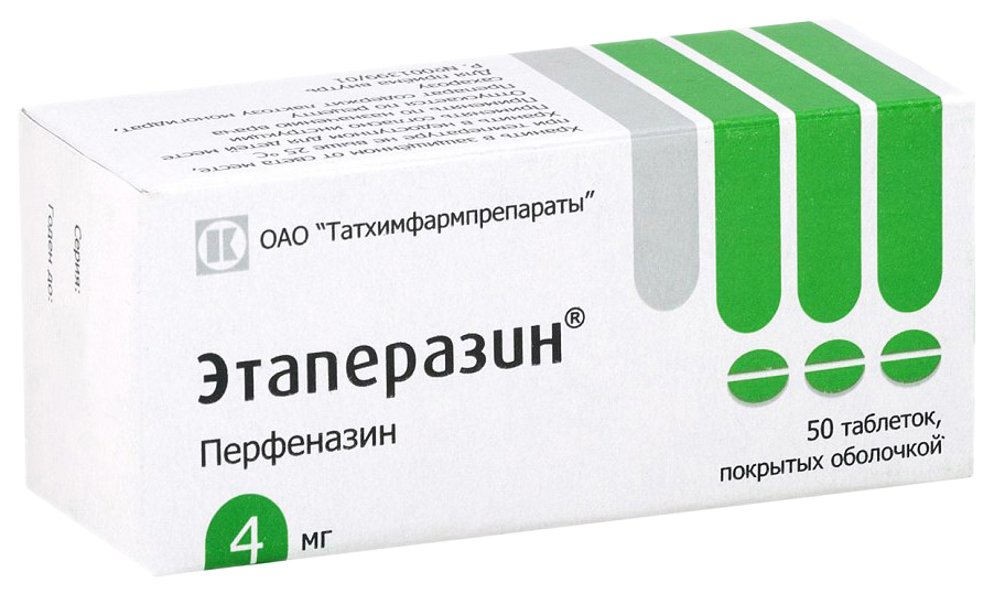 Купить Этаперазин таблетки 4 мг 50 шт., Татхимфармпрепараты