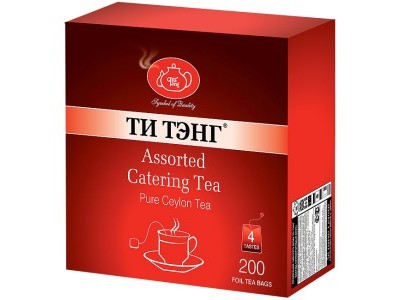 

Чай в пакетиках для чашки в конвертах Ти Тэнг Assorted Catering Tea 200*2 г