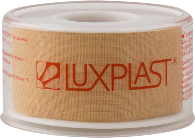 Купить Пластырь Luxplast фиксирующий на тканевой основе 5 м х 2, 5 см