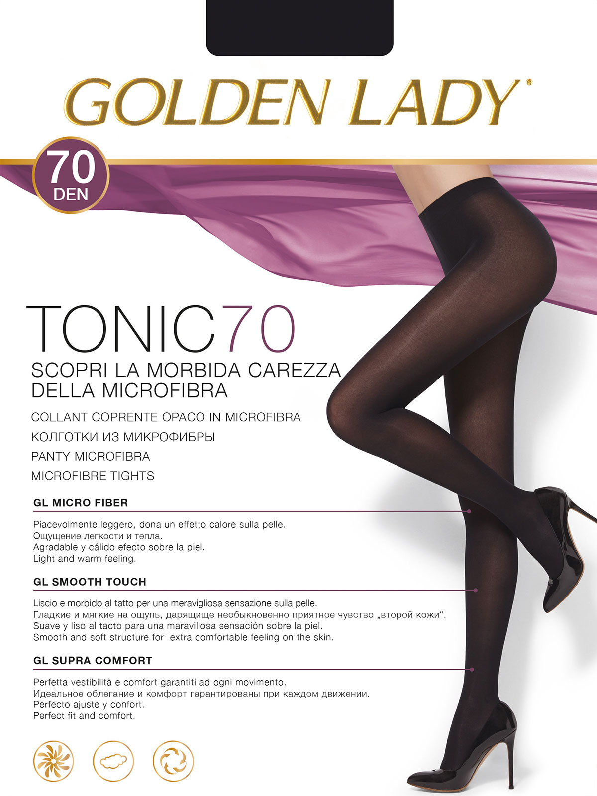 

Колготки женские Golden Lady TONIC 70 черные 4 (L), TONIC 70
