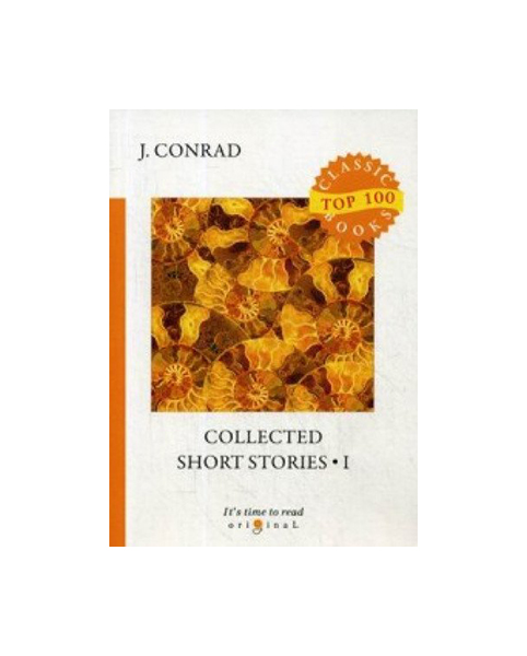 

Collected Short Stories 1