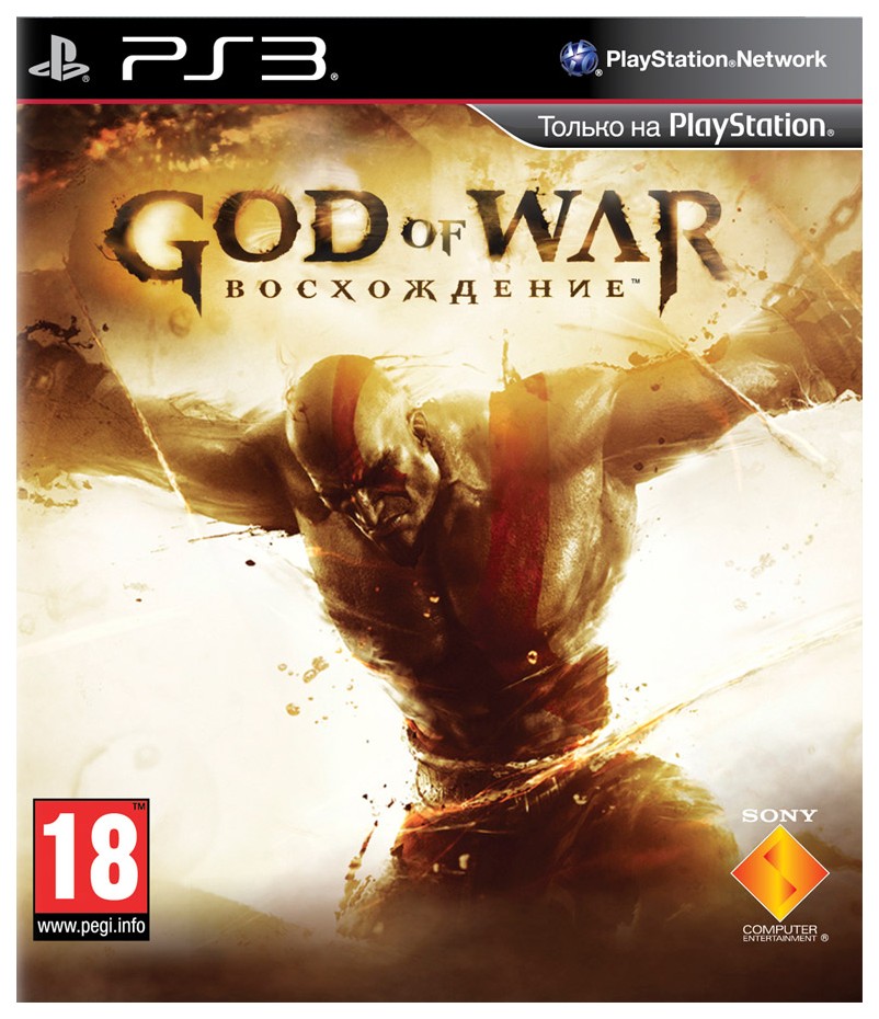 Игра God Of War Восхождение для PlayStation 3