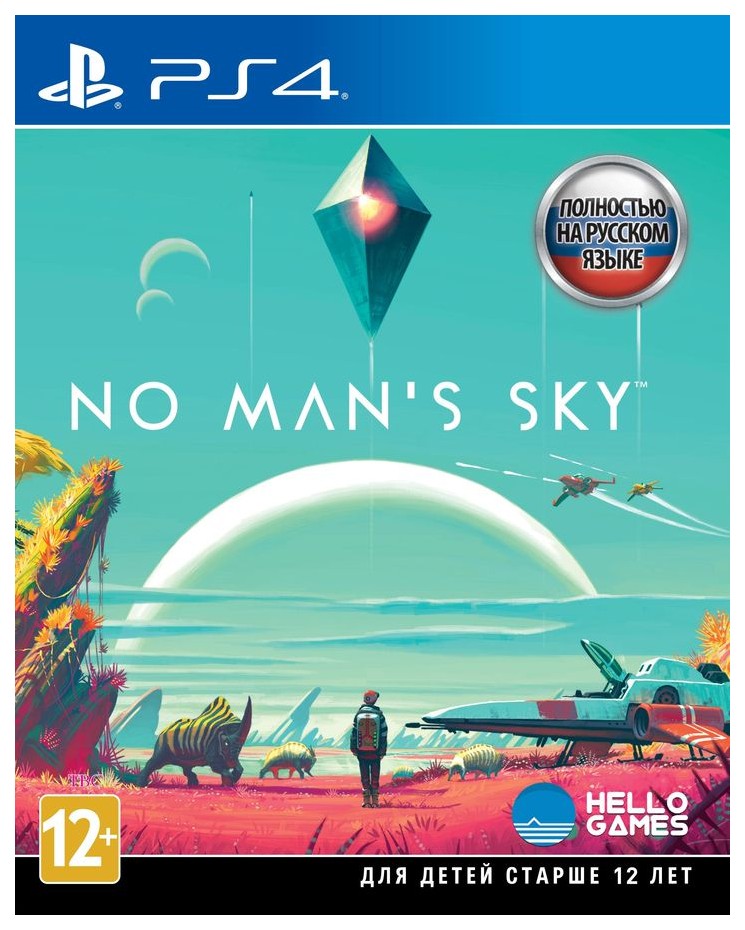 Игра No Man's Sky для PlayStation 4