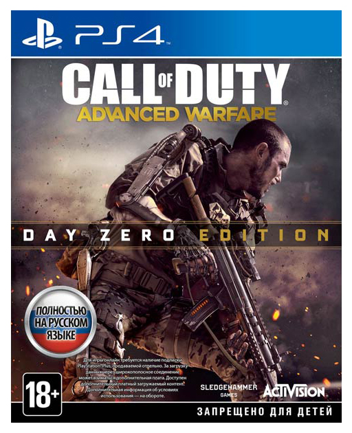 Игра Call of Duty: Advanced Warfare. Day Zero Edition для PlayStation 4