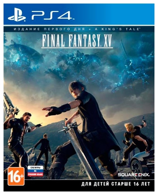 Игра Final Fantasy XV D1+AKT для PlayStation 4