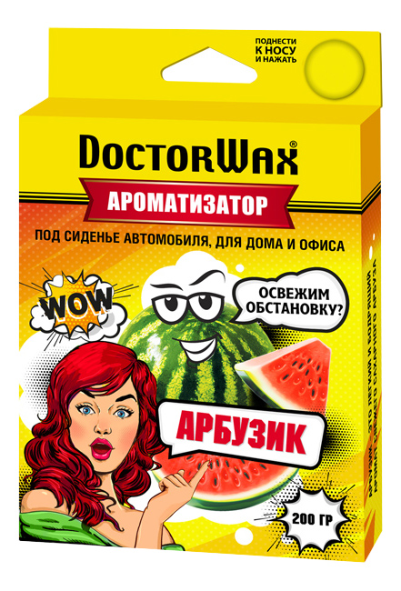 Ароматизатор в машину Doctor Wax DW0801 арбуз