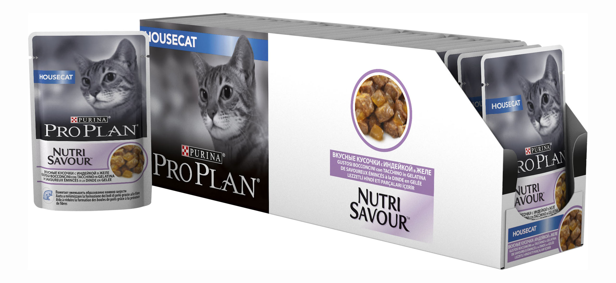 фото Влажный корм для кошек pro plan nutri savour housecat, индейка, 24шт, 85г