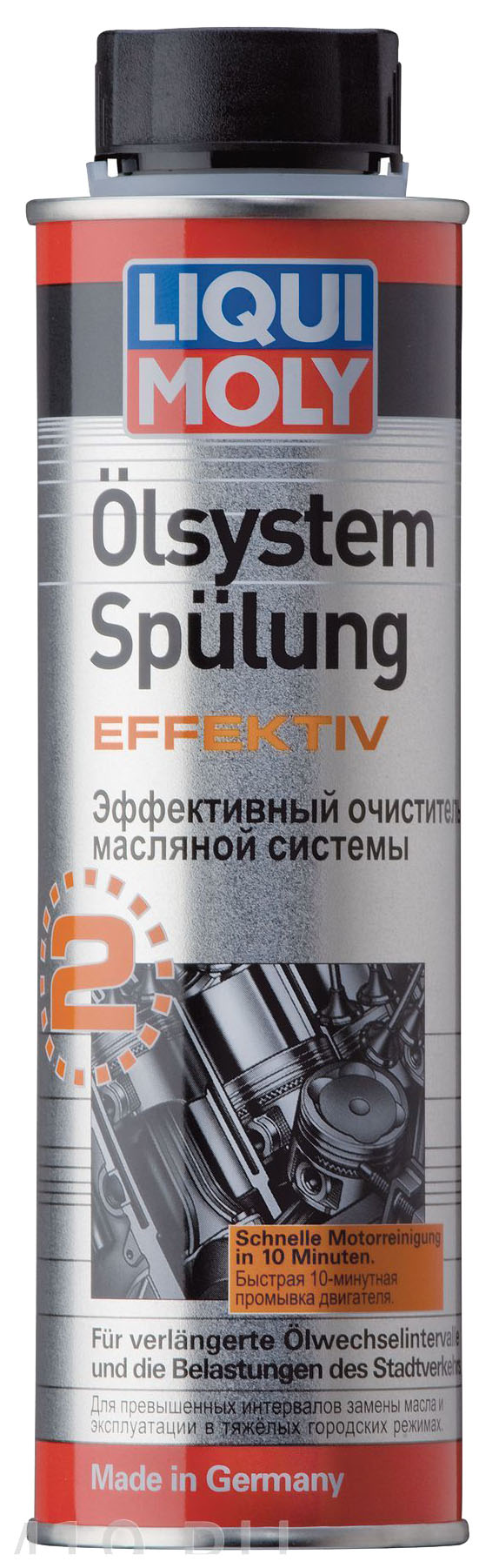 фото Эффективный очиститель масляной системы liqui moly oilsystem spulung effektiv 0,3л