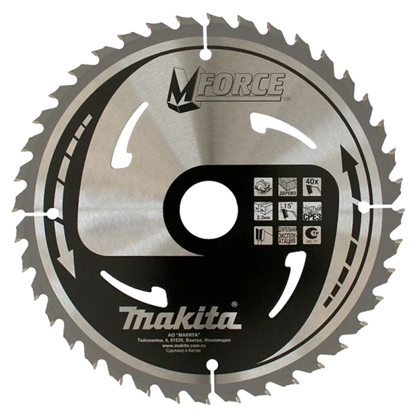 фото Пильный диск makita b-31201