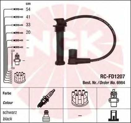 Комплект высоковольтных проводов NGK 6984