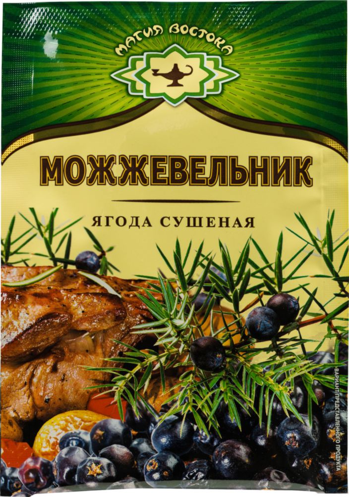 

Можжевельник Магия востока ягода сушеная 5 г