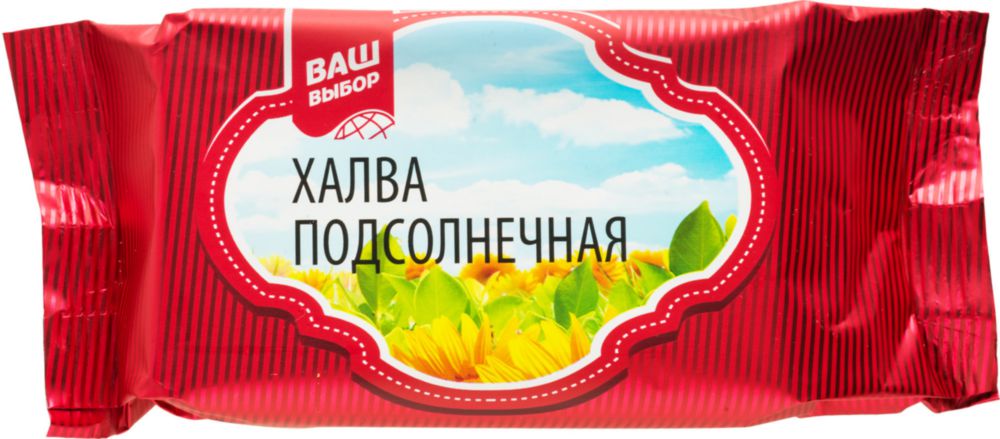 Халва Ваш выбор подсолнечная 250 г