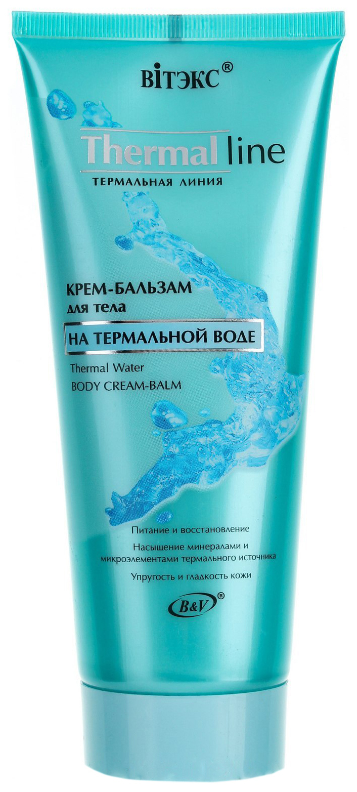 Крем для тела Витэкс Thermal Line 200 мл крем термо защита основное питание care vital nutr thermal cream