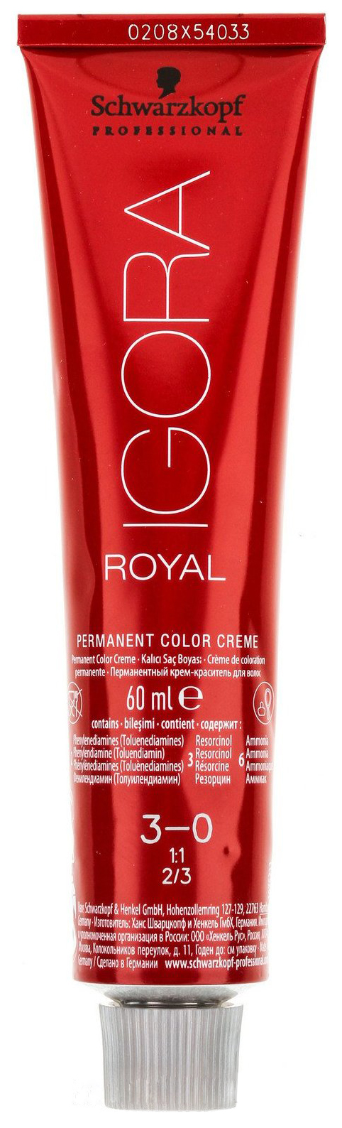 фото Краска для волос schwarzkopf igora royal 5-68 светлый коричневый шоколадный красный 60 мл schwarzkopf professional