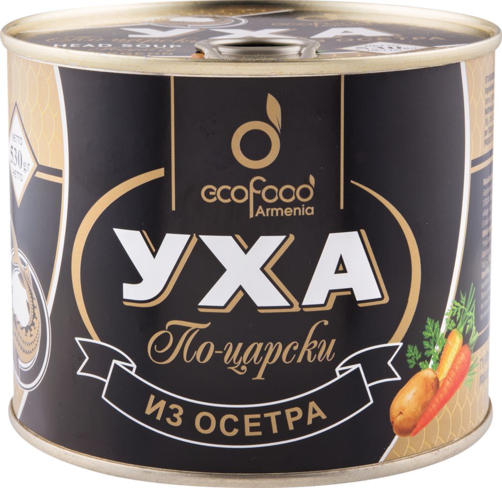 Ecofood уха по-царски из осетра, 530 г