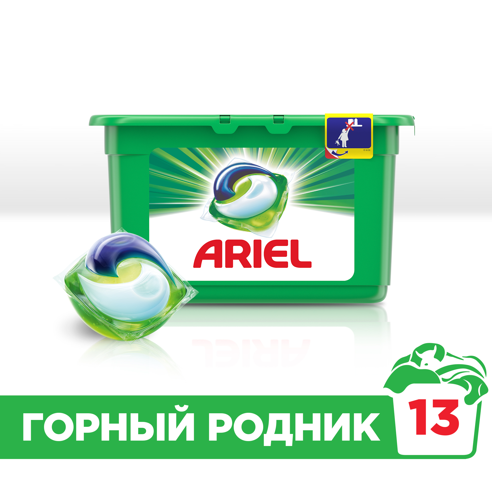 фото Гель для стирки ariel liquid capsules автомат в растворимых капсулах горный родник 13*27 г