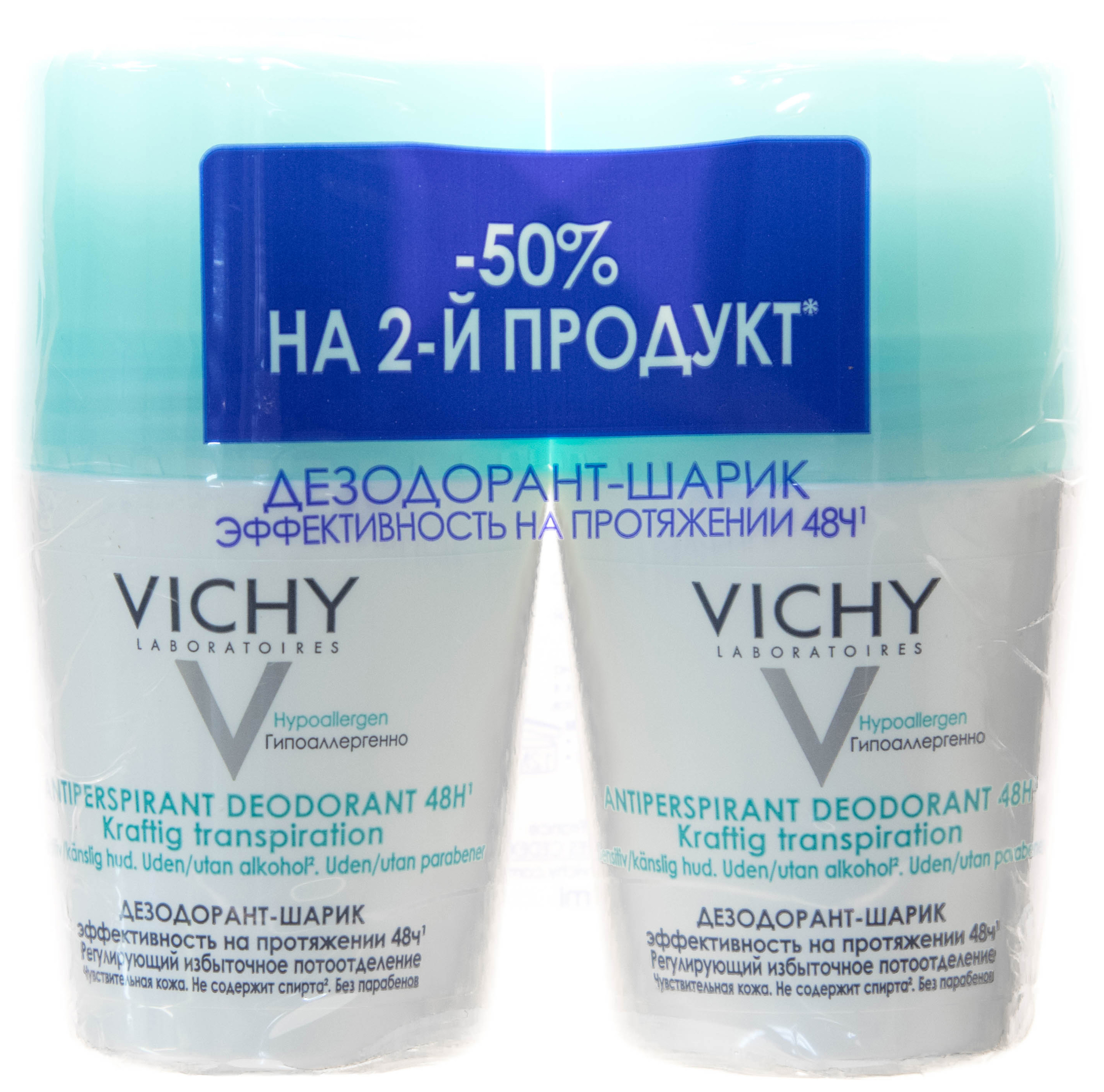 Купить Дезодорант Vichy Регулирующий избыточное потоотделение 50 мл 2 шт