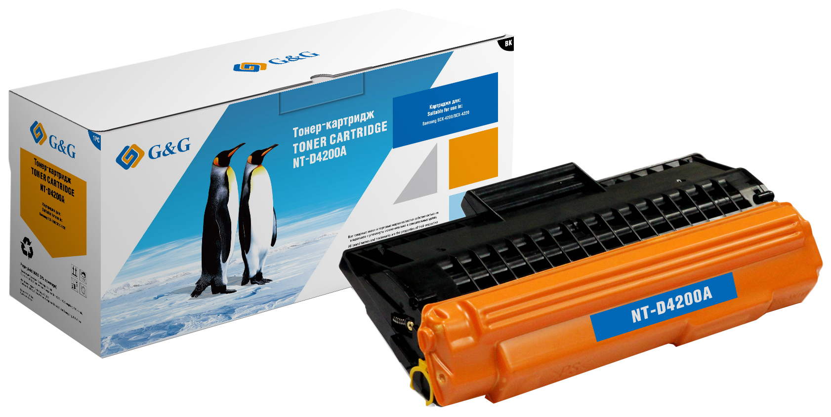 

Картридж G&G NT-D4200A Черный, NT-D4200A