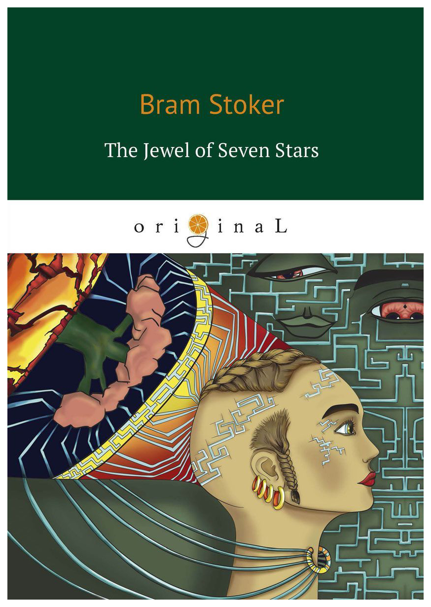 

The Jewel Of Seven Stars