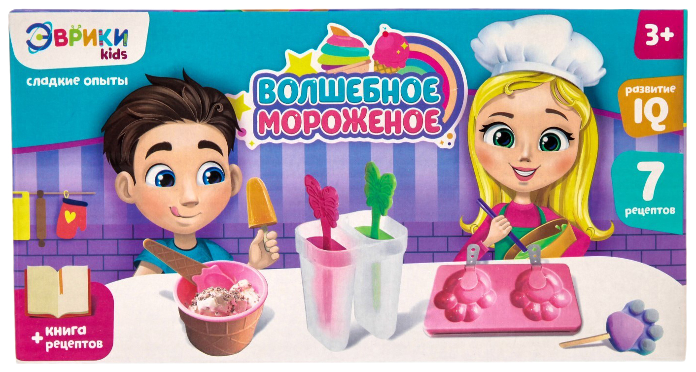 Набор кулинарии для детей «Волшебное мороженое» Эврики