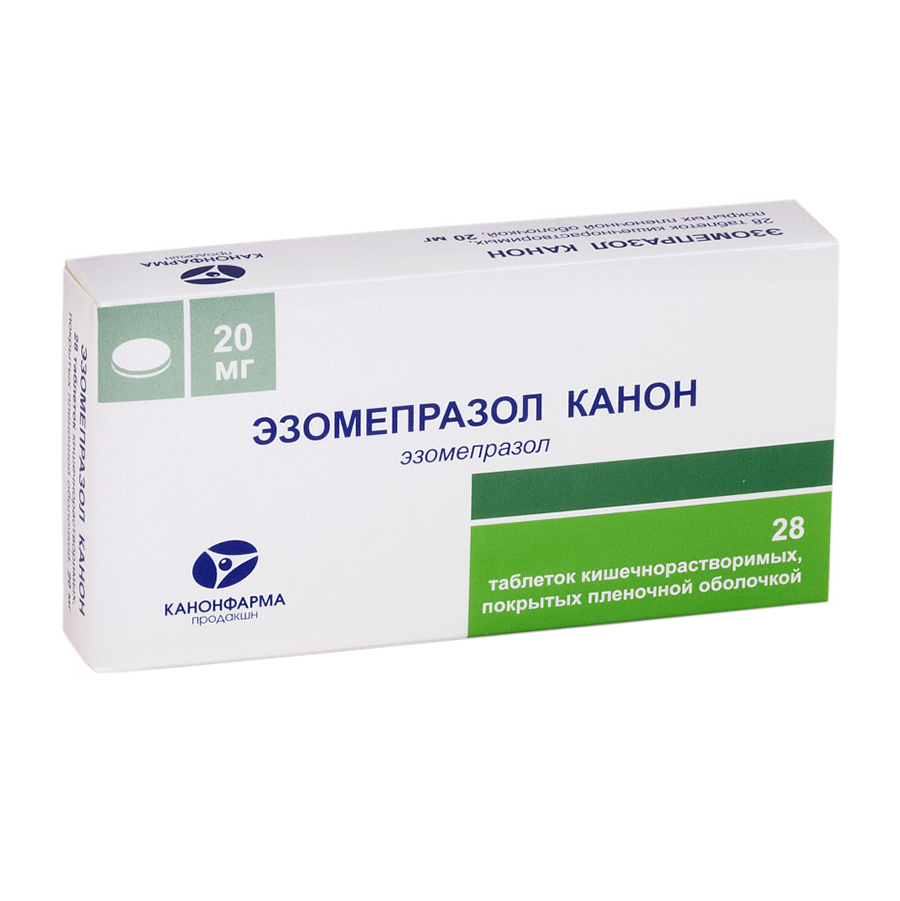 Купить Эзомепразол Канон таблетки, покрытые оболочкой 20 мг 28 шт., Канонфарма продакшн ЗАО