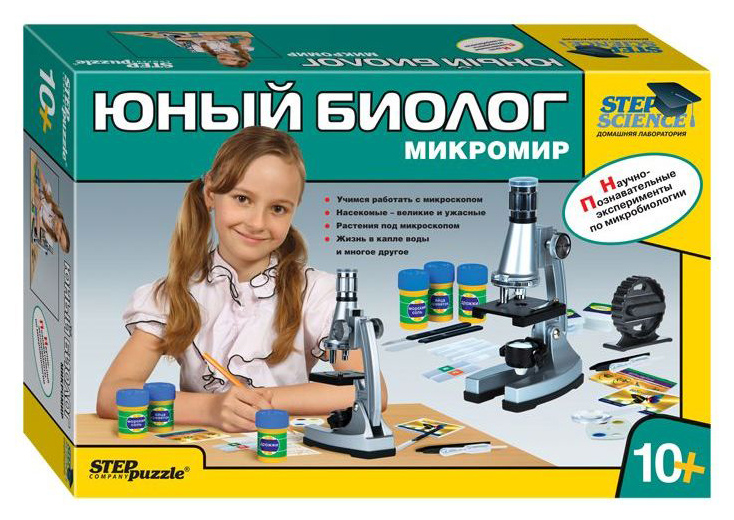 

Домашняя лаборатория Step Puzzle Юный биолог Микромир 76047