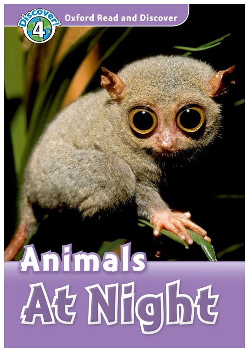 фото Книга oxford university press bladon rachel "animals at night with mp3 download"