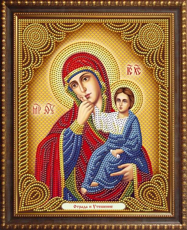 

Алмазная вышивка Алмазная Живопись Икона Отрада и Утешение, 22x28 см, Икона Отрада и Утешение