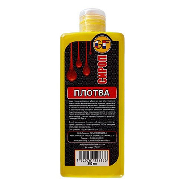

Ароматизатор Gf Liquid для ловли плотвы, 0,25 л, кондитерский, ореховый, 775207